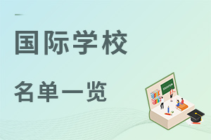 жق(g)HW(xu)У2022W(xu)УΣ