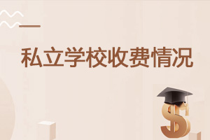 x˽W(xu)УˌW(xu)M(fi)߀U{M(fi)Æ?