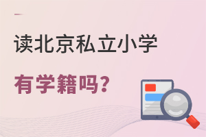 x˽СW(xu)ЌW(xu)