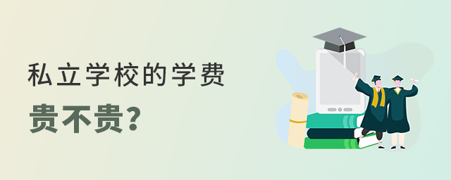 ˽W(xu)УČW(xu)M(fi)FF.jpg