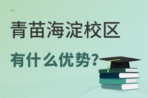 ^(q)(gu)HW(xu)УôܚgӭЩ(yu)(sh)