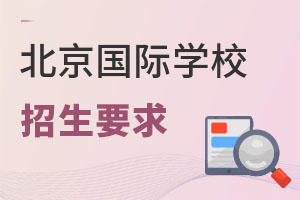 HW(xu)УȡҕW(xu)ʲô