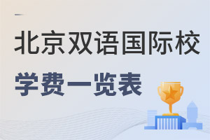 pZHW(xu)УW(xu)M(fi)һ[2022-2023ȣ