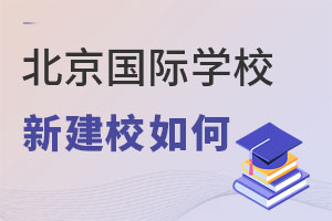 2021½HW(xu)У]һ