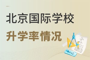 2021걱(yu)|(zh)HW(xu)УW(xu)ʅR