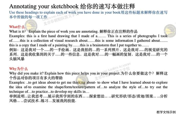 (yng)PČW(xu)Уˇg(sh)n