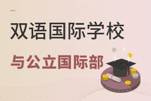 pZHW(xu)УcHʲô^(q)e