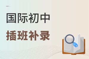 HпԲM(jn)W(xu)У