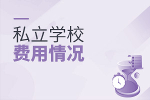 ˽W(xu)УˌW(xu)M(fi)߀@ЩM(fi)ҲU{ɺ!