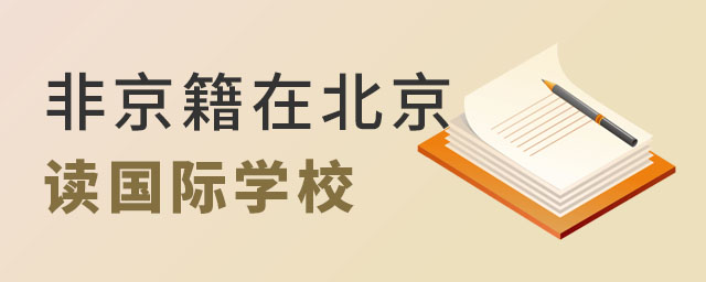 Ǿڱx(gu)HW(xu)У.