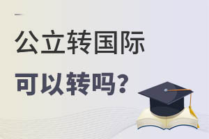 xW(xu)У;D(zhun)W(xu)HW(xu)У᣿