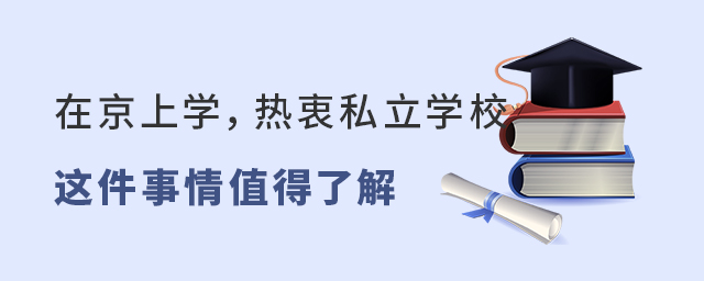 ھόW(xu)˽W(xu)У@ֵ˽.jpg
