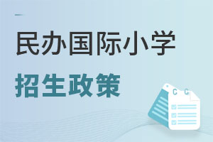 2022걱k(gu)HСW(xu)W(xu)Ҫf(shu)