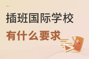 D(zhun)W(xu)HW(xu)УҪʲô(zhn)