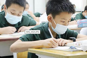 pp£ҵW(xu)У׌ܸõĽ