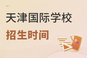 2022HW(xu)Уֹr(sh)gʲôr(sh)