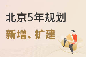 l(f)δ5Ҏ(gu)½UһHW(xu)У