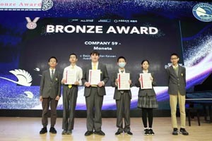 PČW(xu)УW(xu)ӳɹx(j)2021ASDANģMِȫ(gu)Qِ