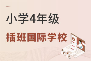 СW(xu)4꼉(j)HW(xu)УҪעʲô