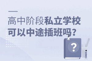 A˽W(xu);?