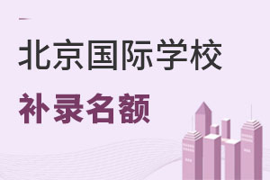 HW(xu)Уa(b)䛈(bo)~