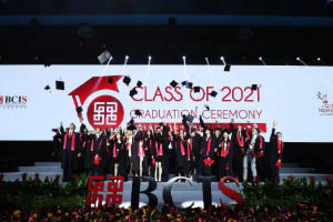 20222023W(xu)걱(l)ɇ(gu)HW(xu)УՈ(qng)ʽ_(ki)