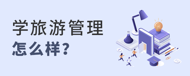 W(xu)ι팣(zhun)I(y)ô
