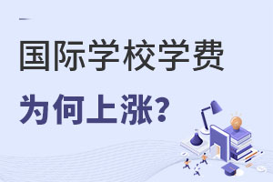 HW(xu)УW(xu)M(fi)һֱ{(dio)