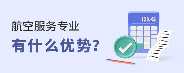 շ(w)I(y)ʲô(yu)