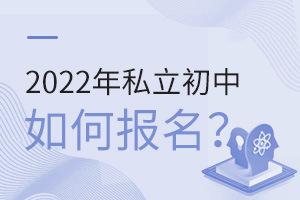 2022˽Έ