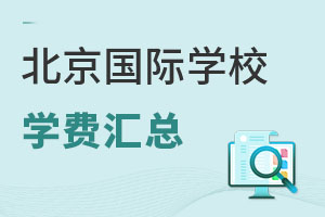 2022걱HW(xu)УW(xu)M(fi)RxHW(xu)УһҪX