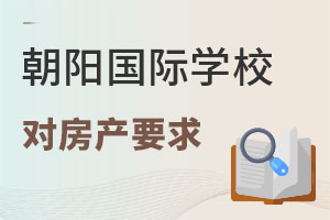 ꖅ^(q)HW(xu)УҪͷa(chn)᣿