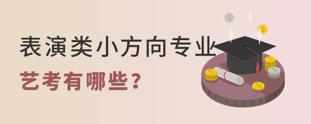 С򌣘I(y)ˇЩ