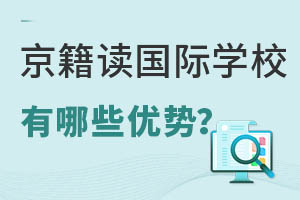 ڱxHW(xu)Уʲô(yu)