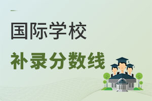 HW(xu)Уa(b)䛷?jn)?sh)