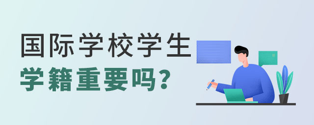 (gu)HW(xu)УW(xu)
