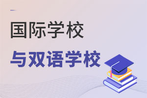 һƪv!HW(xu)УcpZW(xu)Уą^(q)eʲô