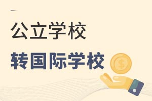 W(xu)У;D(zhun)W(xu)HW(xu)У