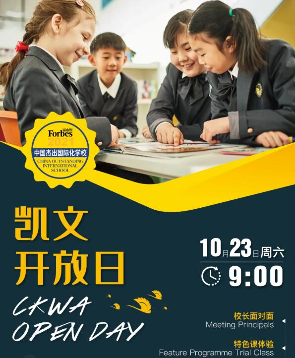 гꖅ^(q)PČW(xu)У_