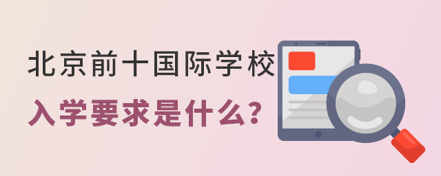 (gu)HW(xu)Уǰʮ