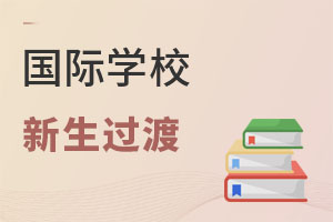 HW(xu)У_W(xu)Ӷ^W(xu)ڣ