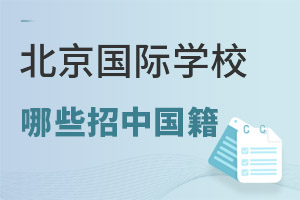 ЩHW(xu)ЇČW(xu)