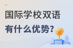 HW(xu)УõpŽW(xu)׌(du)ʲô̎