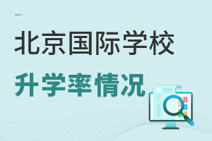 HУ繫k@ЩHW(xu)УW(xu)rŰl(f)F(xin)@Ԓf