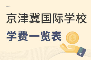 2022걱ӱHW(xu)У꼉(j)ΌW(xu)M(fi)M(fi)һ[ȫ汾