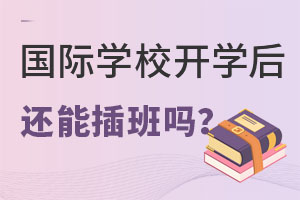 HW(xu)У_W(xu)߀D(zhun)W(xu)᣿