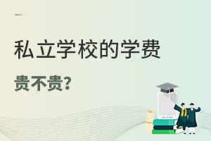 ˽W(xu)УČW(xu)M(fi)FF