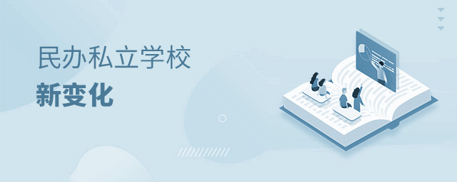 k˽W(xu)УĞu̖(ho)W(xu)!]k˽W(xu)УһҪ˽@c(din).jpg