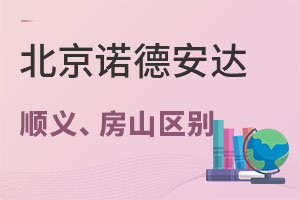 xZ°_(d)ͱɽZ°_(d)HW(xu)Уą^(q)eǣ