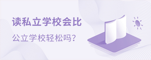 x˽W(xu)У(hu)ȹW(xu)УpɆ.jpg